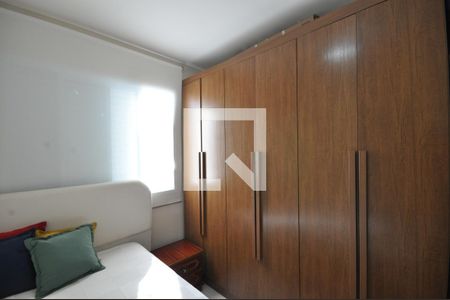 Quarto 1 de apartamento à venda com 2 quartos, 51m² em Vila Irmaos Arnoni, São Paulo
