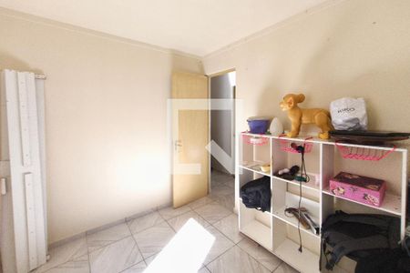 Quarto 1 de apartamento para alugar com 2 quartos, 49m² em Conjunto Habitacional Vida Nova, Campinas