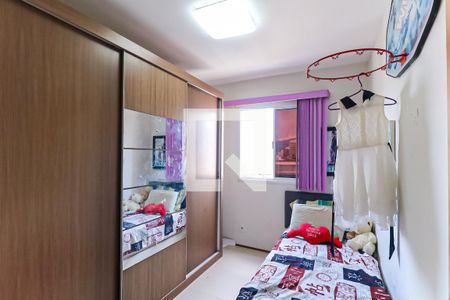Quarto  de apartamento para alugar com 2 quartos, 57m² em Cachambi, Rio de Janeiro