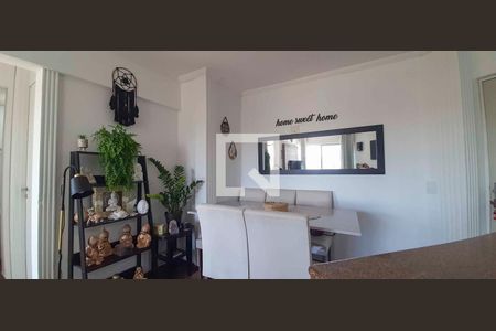 Apartamento à venda com 2 quartos, 54m² em Jardim Boa Vista (zona Oeste), São Paulo