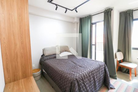 Kitnet/Studio para alugar com 1 quarto, 25m² em Vila Mariana, São Paulo