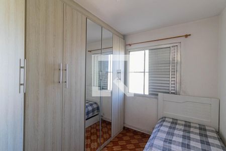Quarto 1 de apartamento à venda com 2 quartos, 58m² em Conjunto Habitacional Padre Jose de Anchieta, São Paulo