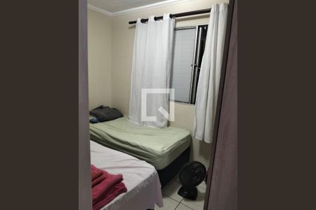Quarto  de apartamento à venda com 2 quartos, 50m² em Macedo, Guarulhos