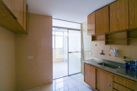 Apartamento à venda com 3 quartos, 96m² em Jardim das Acacias, São Paulo