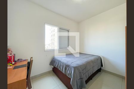 Quarto 1 de apartamento para alugar com 2 quartos, 47m² em Novo Osasco, Osasco