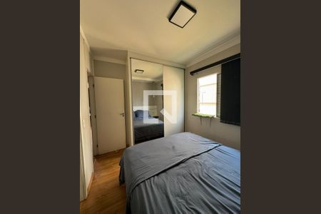 Quarto  de apartamento à venda com 3 quartos, 78m² em Parque Euclides Miranda, Sumaré
