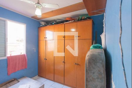 Quarto 1 de apartamento para alugar com 2 quartos, 52m² em Conjunto Habitacional Vida Nova, Campinas