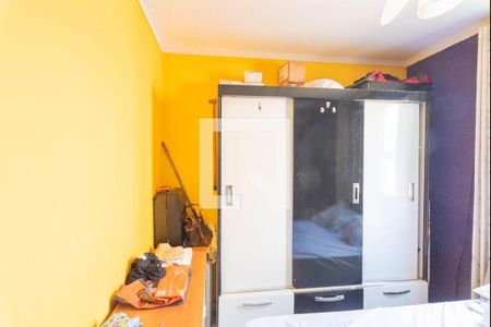 Quarto 2 de apartamento para alugar com 2 quartos, 52m² em Conjunto Habitacional Vida Nova, Campinas