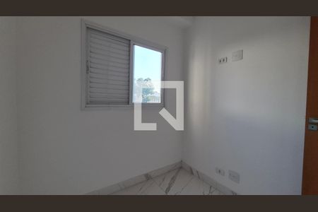 Apartamento à venda com 2 quartos, 45m² em Jardim Utinga, Santo André