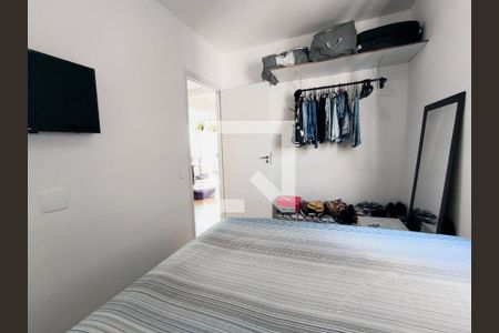 Quarto 1 - Suíte de apartamento à venda com 2 quartos, 60m² em Vila Rio Branco, Jundiaí