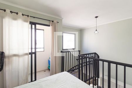 Quarto de apartamento para alugar com 1 quarto, 38m² em Bonfim, Osasco