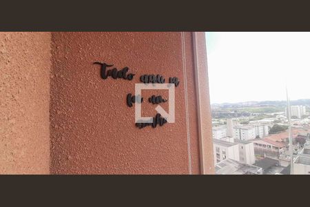 Apartamento à venda com 2 quartos, 49m² em Quitaúna, Osasco