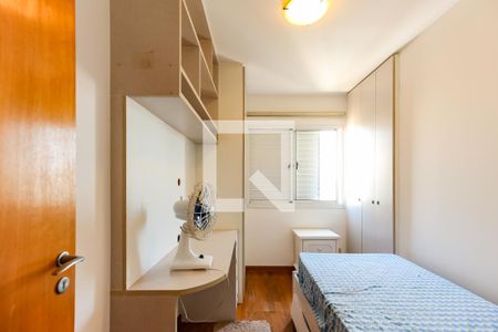 Quarto 1 de apartamento à venda com 2 quartos, 148m² em Rio Pequeno, São Paulo