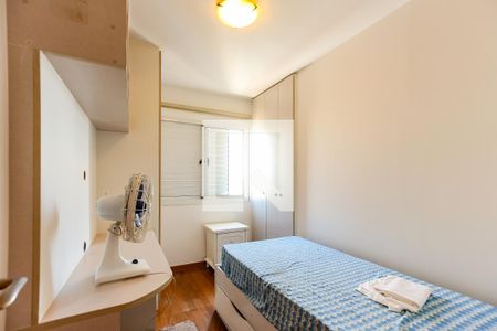 Quarto 1 de apartamento à venda com 2 quartos, 148m² em Rio Pequeno, São Paulo