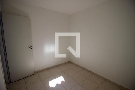 Casa de Condomínio para alugar com 2 quartos, 52m² em Parque Jataí, Votorantim