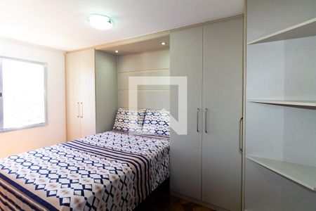 Quarto 1 de apartamento à venda com 2 quartos, 56m² em Vila Ivone, São Paulo
