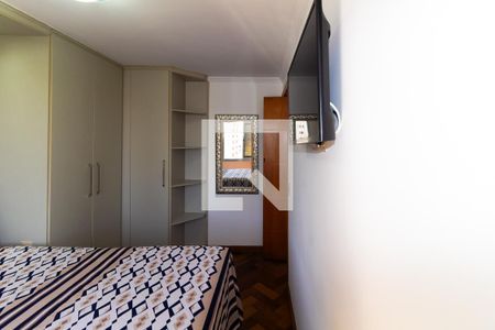 Quarto 1 de apartamento à venda com 2 quartos, 56m² em Vila Ivone, São Paulo