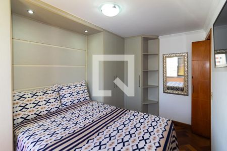 Quarto 1 de apartamento à venda com 2 quartos, 56m² em Vila Ivone, São Paulo