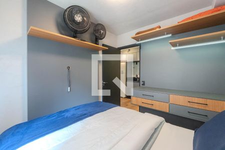 Quarto de apartamento à venda com 1 quarto, 32m² em Consolação, São Paulo