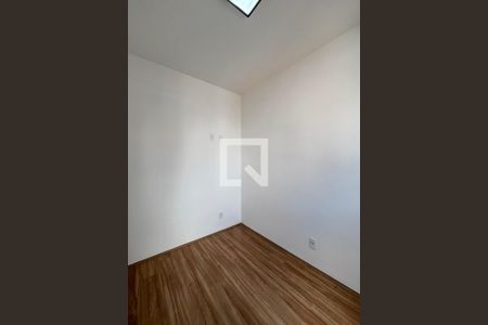 Quarto 1 de apartamento para alugar com 2 quartos, 34m² em Vila da Saúde, São Paulo