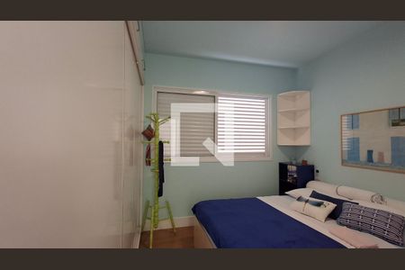 Quarto de apartamento para alugar com 1 quarto, 50m² em Cambuí, Campinas