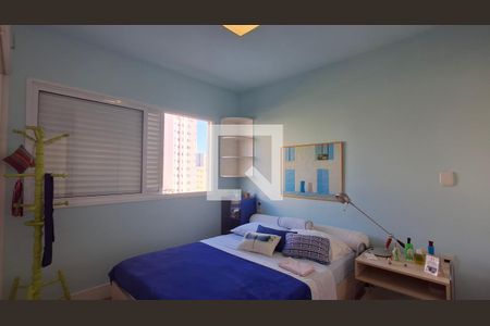 Quarto de apartamento para alugar com 1 quarto, 50m² em Cambuí, Campinas