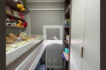 Quarto 1 de apartamento à venda com 2 quartos, 41m² em Butantã, São Paulo