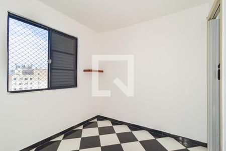 Quarto 1 de apartamento para alugar com 2 quartos, 49m² em Brás, São Paulo
