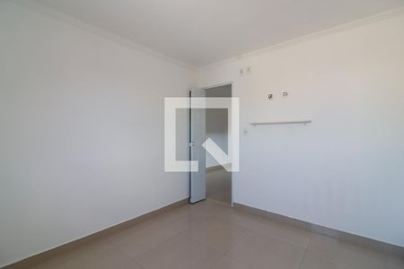 Quarto 1 de casa para alugar com 2 quartos, 60m² em Jardim Gonzaga, São Paulo