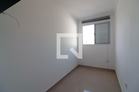 Quarto 2 de casa para alugar com 2 quartos, 60m² em Jardim Gonzaga, São Paulo