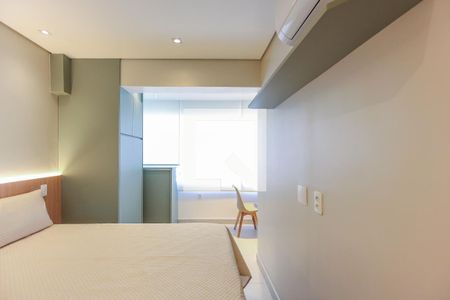 Quarto  de apartamento para alugar com 1 quarto, 32m² em Butantã, São Paulo
