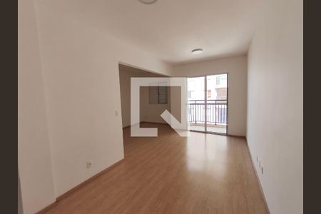 Apartamento à venda com 2 quartos, 62m² em Mooca, São Paulo