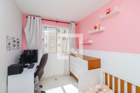 Quarto 2 de apartamento para alugar com 2 quartos, 41m² em Itaquera, São Paulo