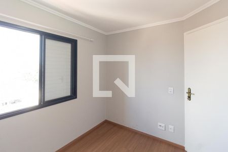 Quarto 1 de apartamento à venda com 2 quartos, 47m² em Km 18, Osasco