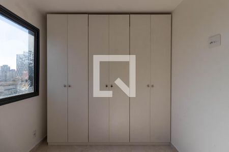 Quarto de apartamento para alugar com 1 quarto, 24m² em Barra Funda, São Paulo