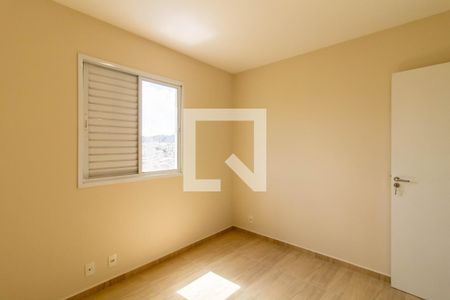 Quarto 1 de apartamento para alugar com 2 quartos, 38m² em Vila Bremen, Guarulhos