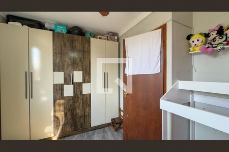Quarto 1 de apartamento à venda com 2 quartos, 50m² em Jardim Capelinha, São Paulo