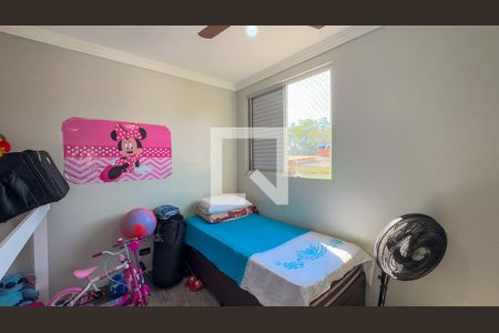 Quarto 1 de apartamento à venda com 2 quartos, 50m² em Jardim Capelinha, São Paulo