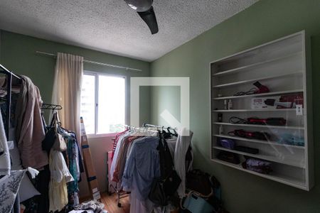 Suíte de apartamento à venda com 1 quarto, 27m² em Barra Funda, São Paulo