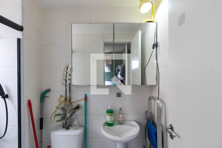 Banheiro da Suíte de apartamento à venda com 1 quarto, 27m² em Barra Funda, São Paulo