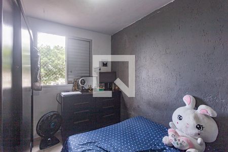 Quarto 1 de apartamento à venda com 2 quartos, 50m² em Vila Moraes, São Paulo