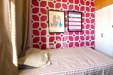 Quarto 2 de apartamento à venda com 3 quartos, 85m² em Horto Florestal, Belo Horizonte