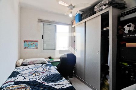 Quarto 1 de apartamento à venda com 2 quartos, 47m² em Vila Pirituba, São Paulo
