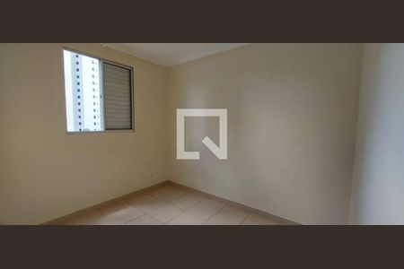 Quarto de apartamento para alugar com 2 quartos, 46m² em Sumarezinho, Ribeirão Preto