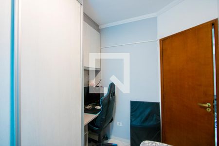 Quarto 2 de apartamento à venda com 2 quartos, 80m² em Vila Linda, Santo André