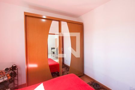 Quarto 1 de apartamento para alugar com 2 quartos, 47m² em Shopping Park, Uberlândia