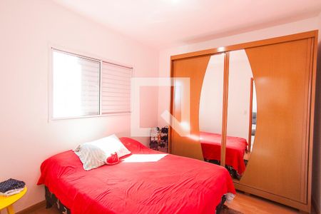 Quarto 1 de apartamento para alugar com 2 quartos, 47m² em Shopping Park, Uberlândia