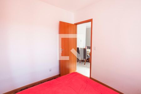 Quarto 1 de apartamento para alugar com 2 quartos, 47m² em Shopping Park, Uberlândia