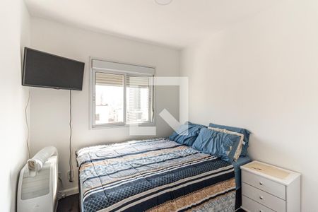 Quarto da Suíte de apartamento à venda com 2 quartos, 58m² em Vila Buarque, São Paulo