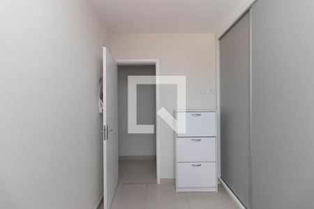 Quarto 1 de apartamento à venda com 2 quartos, 44m² em Tucuruvi, São Paulo